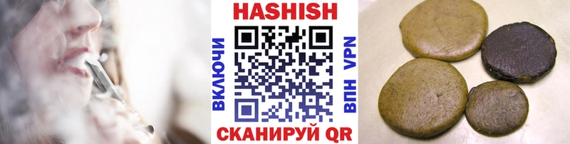 Как найти наркотики Горняк ЭКСТАЗИ mega как войти Канабис Меф мяу мяу Кокаин Alpha-PVP