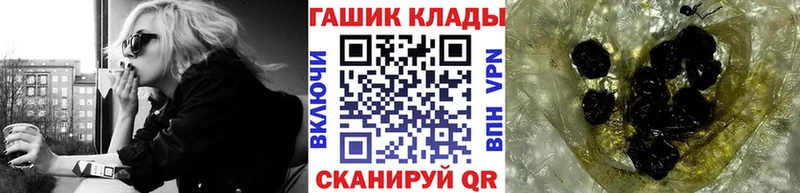 цены наркотик  Горняк  ГАШИШ индика сатива 