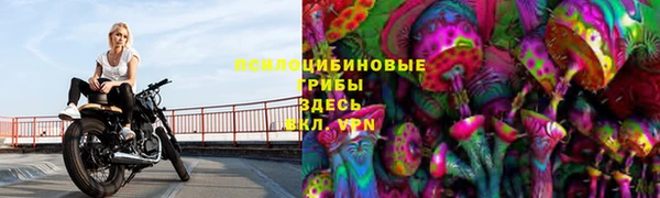 mdma Бугульма