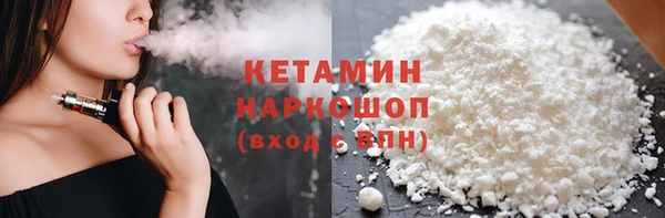 ешки Богородицк