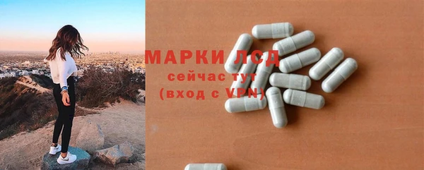 mdma Бугульма