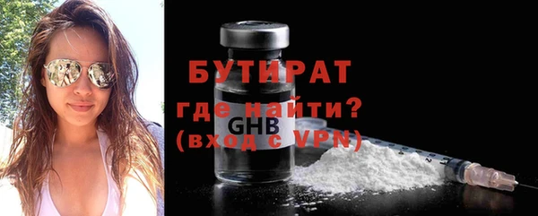 ешки Богородицк