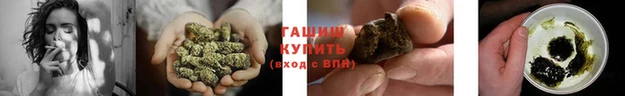твердый Беломорск
