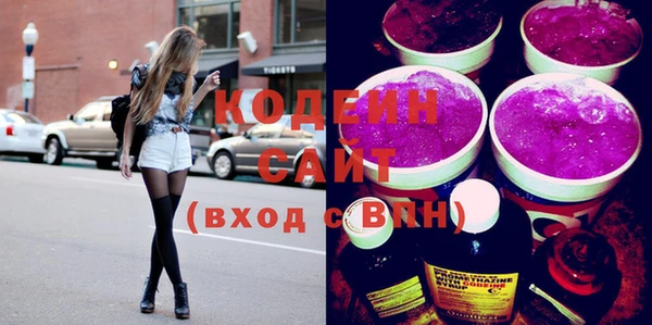 дурь Бронницы