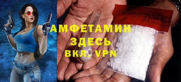меф VHQ Богданович