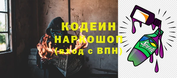 ешки Богородицк
