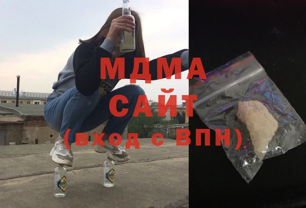 дурь Бронницы