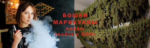мяу мяу мука Богородск