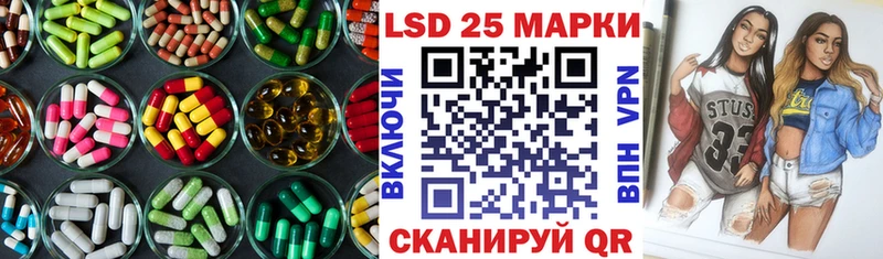 ЛСД экстази ecstasy  Горняк 
