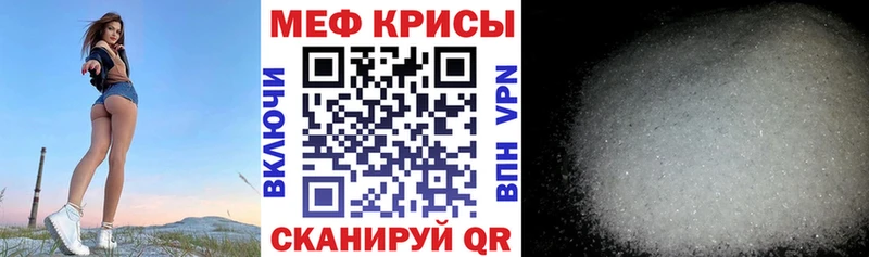 наркотики  Горняк  OMG ONION  Меф VHQ 