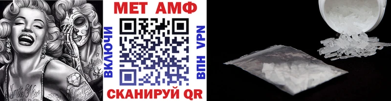 сколько стоит Горняк МЕТАМФЕТАМИН Декстрометамфетамин 99.9%